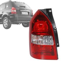 Lanterna traseira tucson 2005 2006 2007 a 2016 lado esquerdo