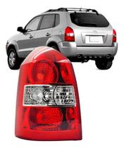 Lanterna tucson bicolor le