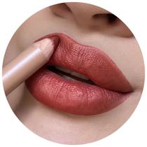 Lápis batom lip fusion cintilante dia a dia mahav
