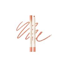 Lápis de brilho labial rom&nd Mix & Match Co., Ltd. IFAMILY SC Lápis de brilho labial rom&nd Mix & Match Co., Ltd. IFAMILY SC