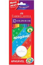Lápis de cor apagavél Faber -castell 12 cores+borracha