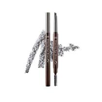 Lápis de sobrancelha Etude Drawing Eye Brow 5 Grey 0.25g Lápis de sobrancelha Etude Drawing Eye Brow 5 Grey 0.25g