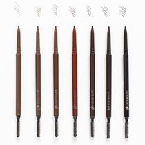 Lápis de sobrancelha Glo Skin Beauty Precise Micro Browliner Lápis de sobrancelha Glo Skin Beauty Precise Micro Browliner