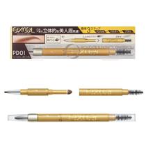 Lápis e pó para sobrancelhas Excel PD01 Castanho Natural Lápis e pó para sobrancelhas Excel PD01 Castanho Natural