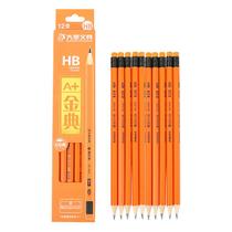 Lápis HB Graphite, 3 peças com borrachas de 18,7 cm - madeira de alta qualidade Lápis HB Graphite, 3 peças com borrachas de 18,7 cm - madeira de alta qualidade