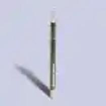 Lápis Olhos 1,2g