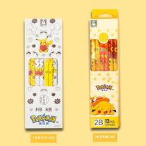 Lápis Preto Pokémon Pikachu 12 peças 2B 8 peças HB