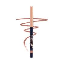 Lapiseira Bruna Tavares Lipshape Beige Camel Lapiseira Bruna Tavares Lipshape Beige Camel