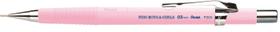 Lapiseira Pentel P205 0.5 mm - Cores Pasteis
