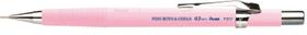 Lapiseira Pentel P207 0.7 mm Cores Pasteis