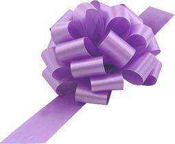 Large Lavender Ribbon Pull Bows, embrulho de presente, etc., 23 cm, conjunto de 6 Large Lavender Ribbon Pull Bows, embrulho de presente, etc., 23 cm, conjunto de 6