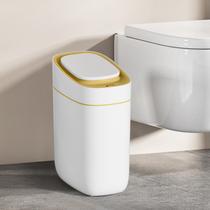 Lata de lixo ELPHECO Automatic com tampa, sensor fino de 9 L, 2,5 galões Lata de lixo ELPHECO Automatic com tampa, sensor fino de 9 L, 2,5 galões