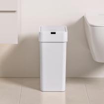 Lata de lixo LYNLOO 9L/2,4 galões de banheiro sem toque com sensor de movimento