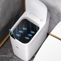 Lata de lixo MOPUP Bathroom Automatic Bagging 14L branca Lata de lixo MOPUP Bathroom Automatic Bagging 14L branca