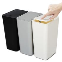 Lata de lixo N. NETDOT, pacote de 3, 10 l/2,6 galões com tampa para banheiro