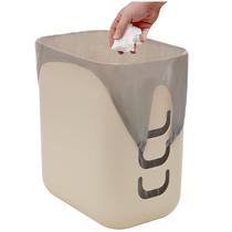 Lata de lixo StorI Luup 9,5 L/2,5 galões de plástico bege