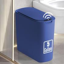 Lata de lixo TIPGO Sensor de movimento de 5 galões com tampa azul