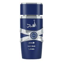 Lattafa Asad Zanzibar Limited Edition Eau de Parfum - Perfume Masculino 100ml