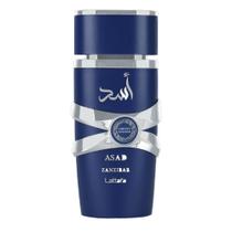 Lattafa Asad Zanzibar Limited Edition Eau De Parfum - Perfume Masculino 100ml Lattafa Asad Zanzibar Limited Edition Eau De Parfum - Perfume Masculino 100ml