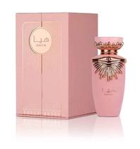 Lattafa Haya Edp 100Ml Perfume Arabe Feminino