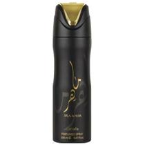 Lattafa Maahir 200ML EDP Unisex Desodorante