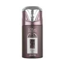 Lattafa Maharjan Silver Spray Corporal (250ml) Lacrado/Original Lattafa Maharjan Silver Spray Corporal (250ml) Lacrado/Original