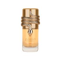 Lattafa Musamam White Intense Eau De Parfum 100ml