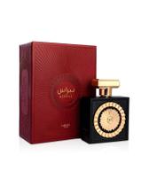 Lattafa Nebras Edp 100ml Perfume Arabe Compartilhavel