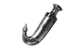 Lattafa Niche Emarati Khanjar Eau de Parfum 85ml