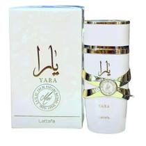 Lattafa yara moi eau de parfum 100ml