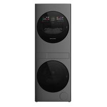 Lava e Seca Brastemp B= Tower 14kg/12kg Smart Titanium BNT14AS