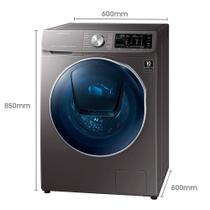 Lava e Seca Samsung QDRIVE, 10.2 kg, Inox Look - WD10N64FOOXFAZ 220V