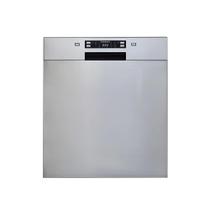 LAVA LOUÇAS CUISINART DE EMBUTIR 14 SERVIÇOS 220v - 4093040027