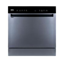 Lava-louças EOS Premium 10 Serviços Prata ELL08S 220V Lava-louças EOS Premium 10 Serviços Prata ELL08S 220V