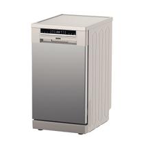 Lava-Louças Tramontina 9 Serviços Inox 45cm 6 Programas SB09X Compacta e Moderna 220V
