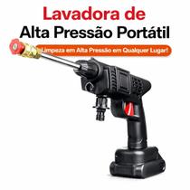 Lavadora Portátil de Alta Pressão Recarregável com Alta Potência Ideal para Limpeza Rápida de Carros e Quintais Lavadora Portátil de Alta Pressão Recarregável com Alta Potência Ideal para Limpeza Rápida de Carros e Quintais
