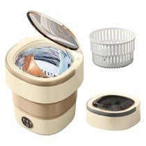 Lavadora Portátil WLZRNZO 20L Mini Máquina de Lavar Dobrável Lavadora Portátil WLZRNZO 20L Mini Máquina de Lavar Dobrável