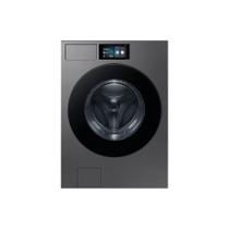 Lavadora Samsung Bespoke AI Laundry WF90F 20kg Inox Lavadora Samsung Bespoke AI Laundry WF90F 20kg Inox