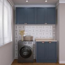 Lavanderia Modulada 3 Peças 2 Armários Aéreos 4 Portas 1 Balcão Arizona CabeCasa MadeiraOriginals Lavanderia Modulada 3 Peças 2 Armários Aéreos 4 Portas 1 Balcão Arizona CabeCasa MadeiraOriginals