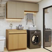 Lavanderia Modulada 3 Peças 5 Portas 1 Gavetas com Rodapé Lavanderia Modulada 3 Peças 5 Portas 1 Gavetas com Rodapé