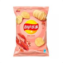 LAYS LAGOSTA APIMENTADA 70g