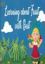 Learning About Fruit With Beit - BEIT EDUCATION