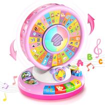 Learning Toy Aigybobo Musical Spin and Sing Alphabet Zoo Learning Toy Aigybobo Musical Spin and Sing Alphabet Zoo