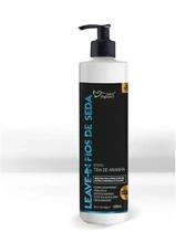 leave-in Fios de Seda Efeito Teia de Aranha Suave 490ml leave-in Fios de Seda Efeito Teia de Aranha Suave 490ml