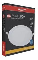 Led Lumin Pop Embutir 18W Red 22 3000K Biv Avant Led Lumin Pop Embutir 18W Red 22 3000K Biv Avant