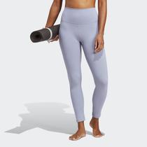 Legging 7/8 adidas Yoga Studio