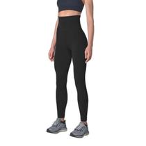 Legging Feminina Lupo Legging Strong Preta - 9990