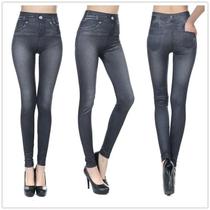 Leggings Jeans Cintura Alta para Academia e Yoga - Modelagem Magra com Alta Elasticidade Leggings Jeans Cintura Alta para Academia e Yoga - Modelagem Magra com Alta Elasticidade