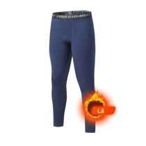 Leggings Térmicas De Inverno Para Homens, Calças De Compressão Longas E Quentes 3XL