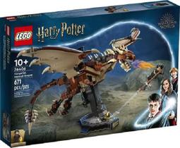 Lego 76406 Harry Potter Dragão De Rabo-córneo Húngaro 671 peças